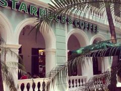 -星巴克臻选(广州沙面店)