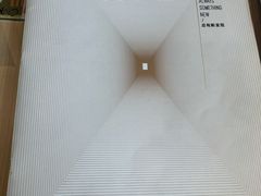 -必胜客(吾悦国际广场店)
