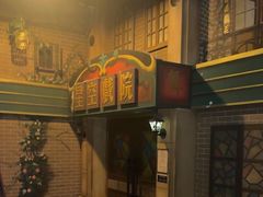 -星空密室·精选(天一豪景店)