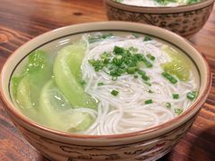 清汤面-同利肉燕老铺(澳门路店)