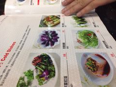 诚成巫山烤全鱼(田林店)-诚成巫山烤全鱼
