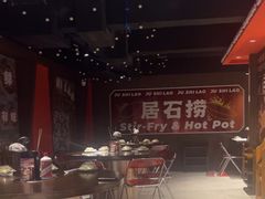 -潮澎派·潮汕菜大排档(南较西路店)