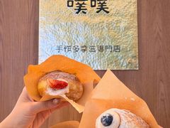-民盈·国贸城