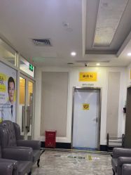 -深圳阳光医疗美容