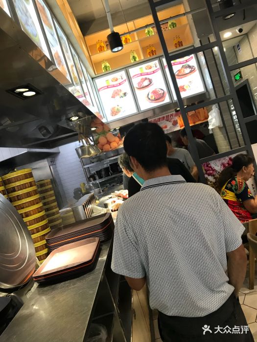 君达小吃(杨庄店)图片 第3张