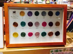 -猫的天空之城概念书店(苏州诚品店)