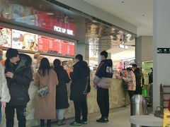 -LELECHA乐乐茶(百货大楼店)