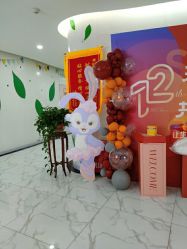 -纵享怡月月子中心(西稍门店)