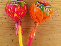 -鬼味烤翅(南锣鼓巷店)