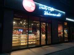 门面-85度C(上海茶陵北路店)