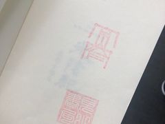 -见山书院