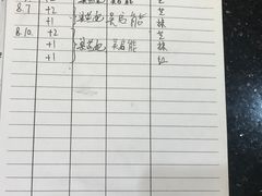 椰汁水果冻杯-大佛寺高级素食自助餐厅
