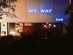 门面-My·Way