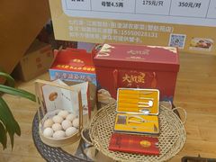 -七的湖·江南蟹舫·阳澄湖农家菜(蟹舫苑店)