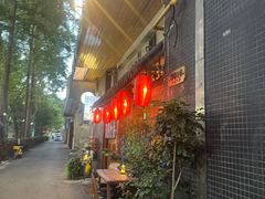 -丽和苑·自助寿喜锅(虹梅路店)