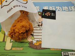 -德克士(北大街店)