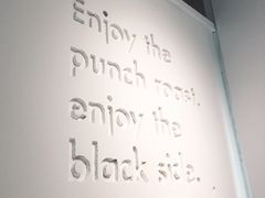-BLATAGE COFFEE