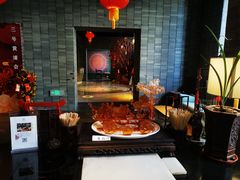 -三号黄浦会Canton Table