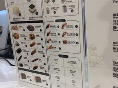 -DEMO黛慕蛋糕(中泰店)