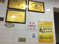-覃肥叔桂林米粉(粮道街店)
