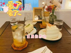 豆腐慕斯-dokidoki