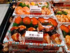 -争鲜回转寿司(朝外悠唐PLUS店)