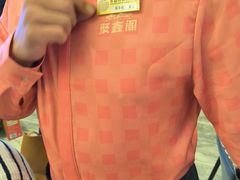 -聚鑫阁江浙菜·非遗传承技艺(青村帝华园店)
