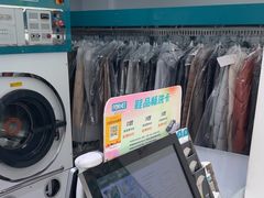 -福奈特洗衣·洗鞋·奢侈品护理(长阳路店)