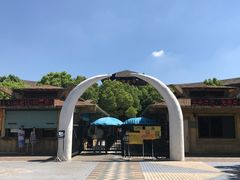 -热带风暴水上乐园(新镇路)