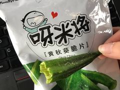 -全家便利店(仁庆路店)