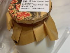 -马迭尔冷饮厅1906(中央大街店)