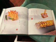 -金狮麟·新豫菜(金码大厦店)