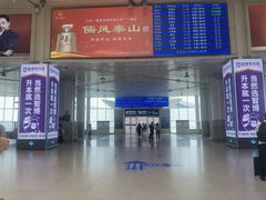 -潍坊站
