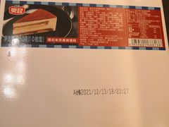 -大润发(康桥店)