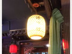 -博山菜·大厨烙馍村(金乔社区店)