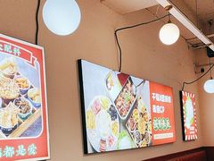 -鸡遇虾煲干锅火锅(小寨金莎店)