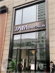 点击看大图 -3AM HAIR SALON染发接发