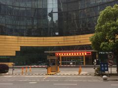 -中国杭州低碳科技馆