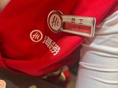 -海底捞火锅(万达坊店)