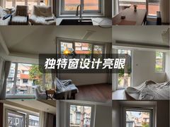 -家饰佳(宜山路店)