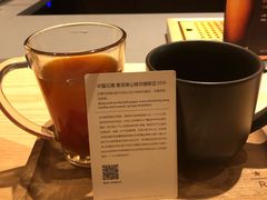 -星巴克臻选(济南恒隆店)