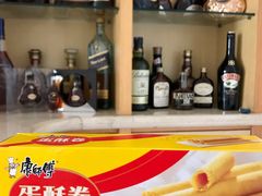 -盒马鲜生(189购物中心店)