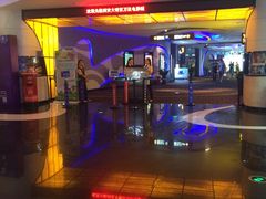 -万达影城(大明宫万达广场IMAX店)