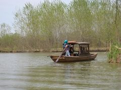 -溱湖国家湿地公园