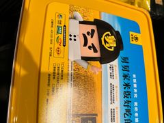 -老娘舅(吴山路店)