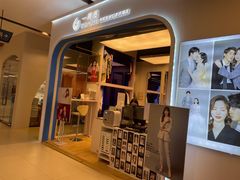 -一墨照相馆·证件照·形象照(世博店)