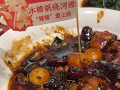 -聚鑫阁江浙菜·非遗传承技艺(青村帝华园店)