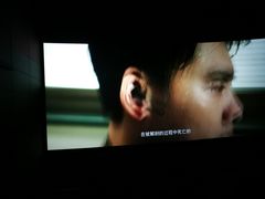 -USM宜欣全景声激光巨幕影城(宜欣城旗舰店)