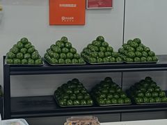 -许阿姨糕团店(南京总店)