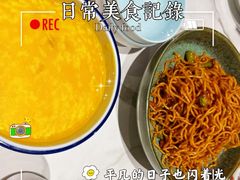 -宏状元现熬粥·京味菜(三里河店)